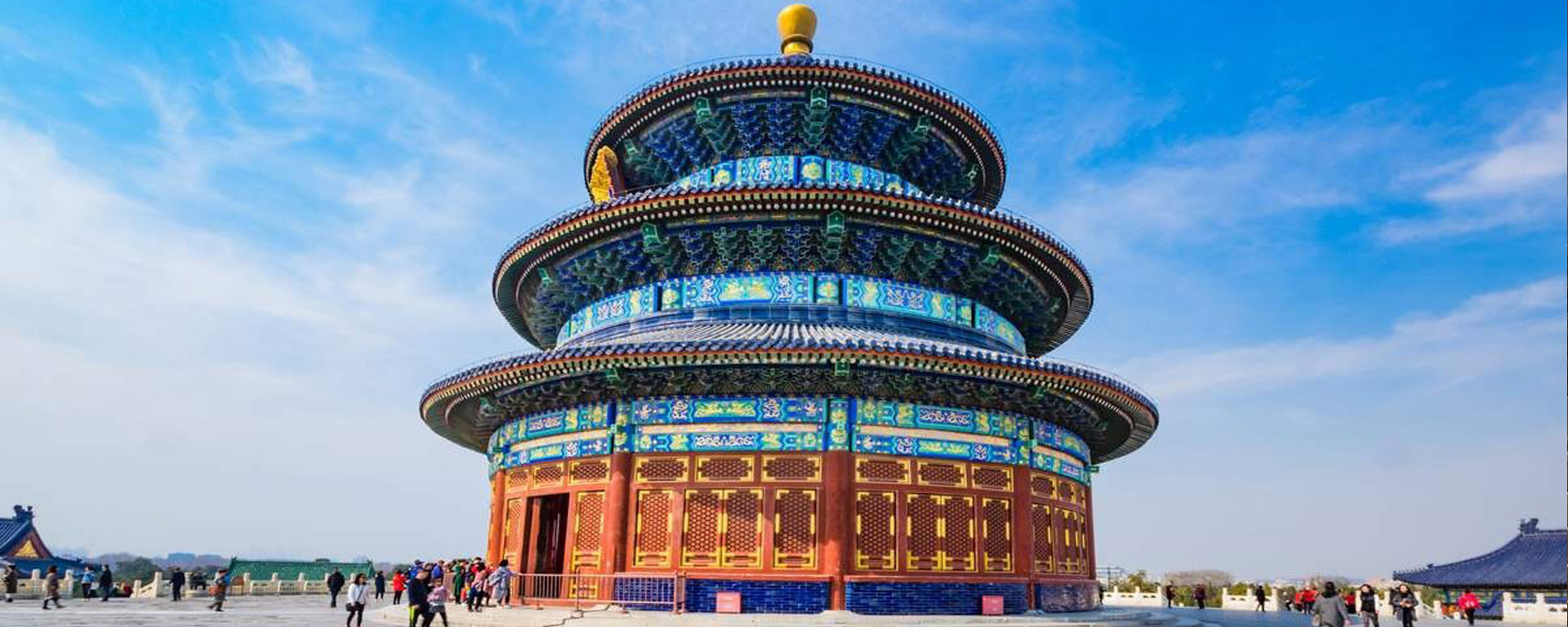 Beijing-Tour-4-Nights-5-Days